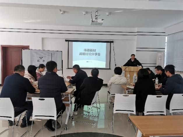 好博(中国)体育智能科技股份有限公司网站