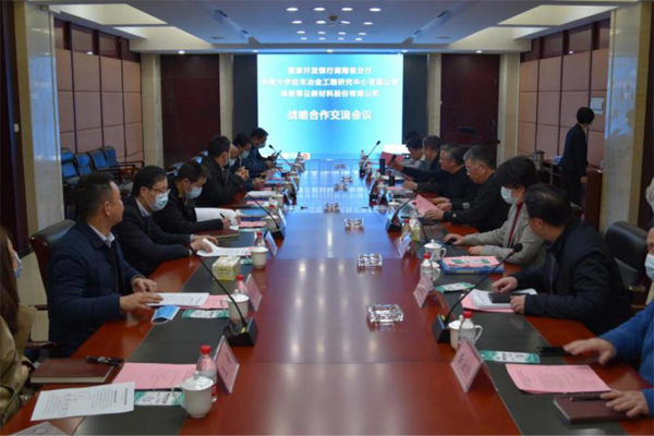 好博(中国)体育智能科技股份有限公司网站