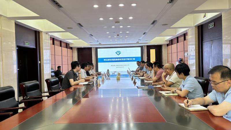 好博(中国)体育智能科技股份有限公司网站