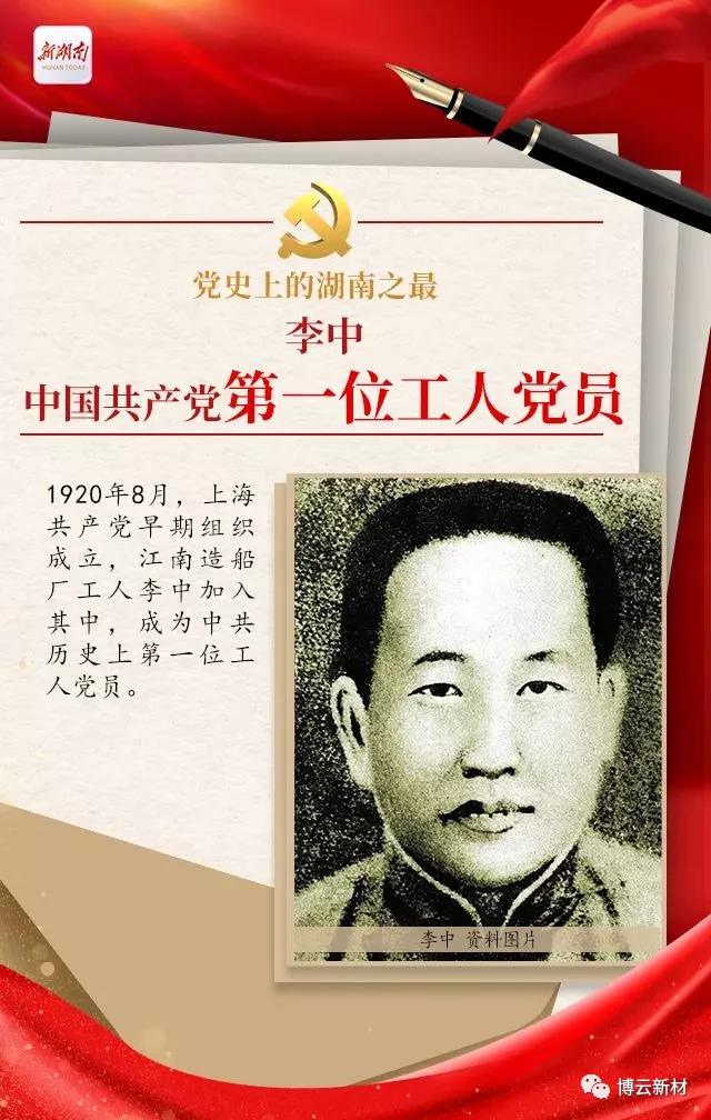 好博(中国)体育智能科技股份有限公司网站