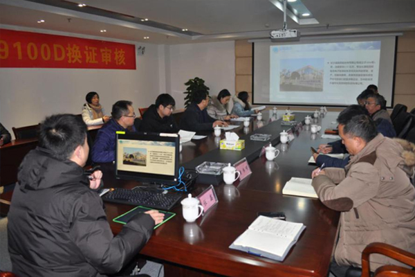 好博(中国)体育智能科技股份有限公司网站