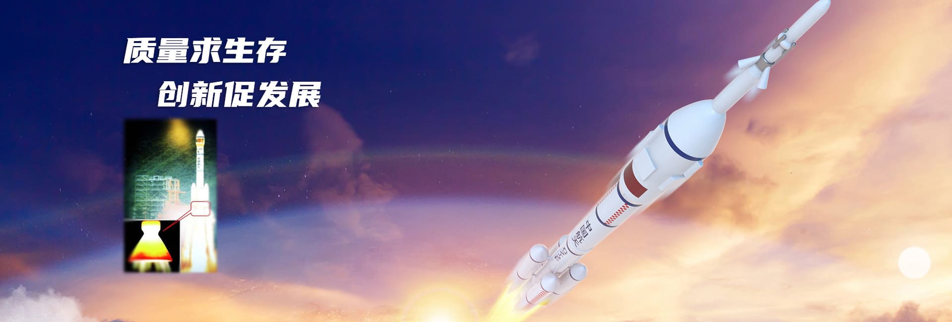 好博(中国)体育智能科技股份有限公司网站