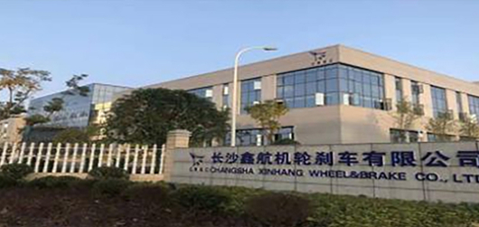 好博(中国)体育智能科技股份有限公司网站