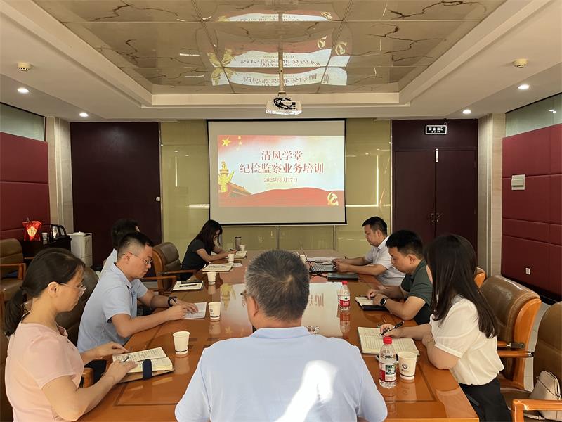 好博(中国)体育智能科技股份有限公司网站