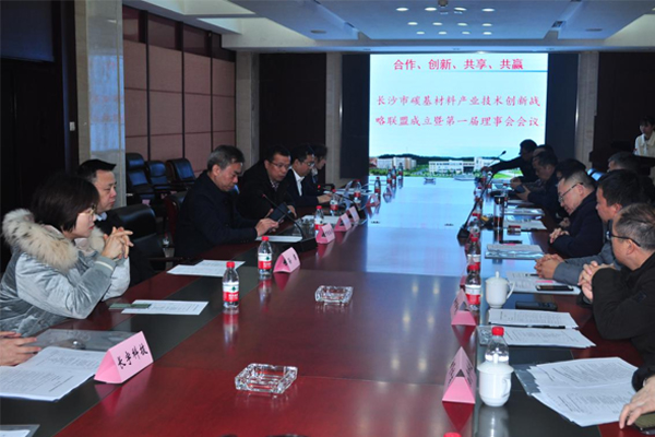 好博(中国)体育智能科技股份有限公司网站