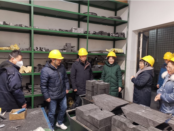 好博(中国)体育智能科技股份有限公司网站