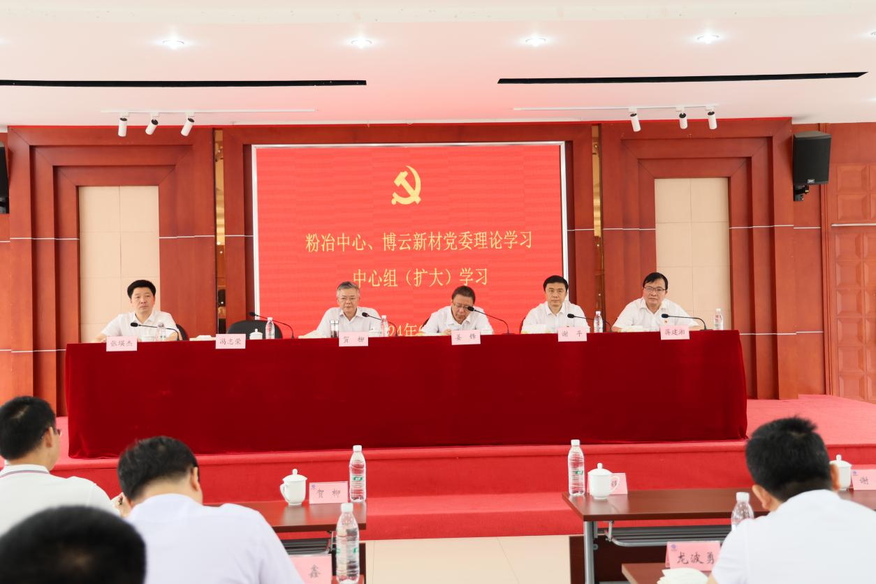 3_看图王.jpg