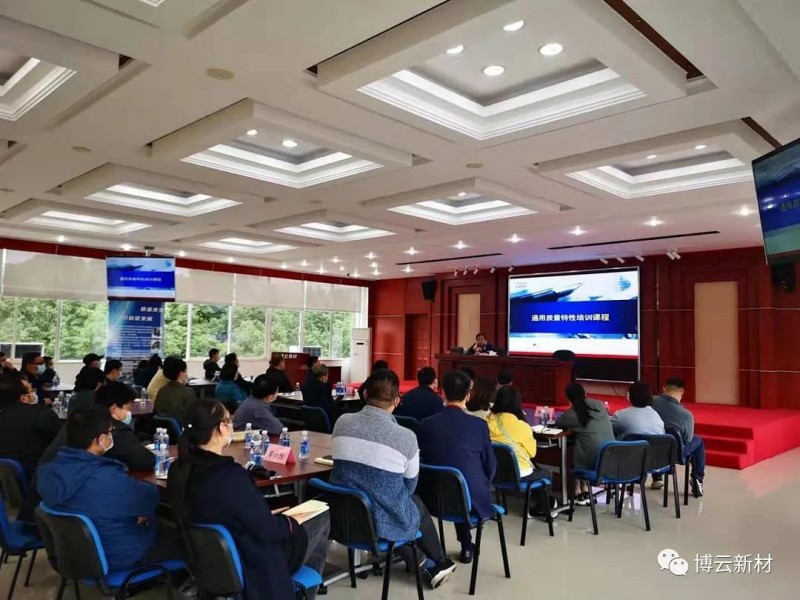 好博(中国)体育智能科技股份有限公司网站